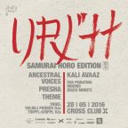 VPX 11 se Samurai Horo smaže hudební hranice