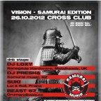 VISION feat. LOXY & PRESHA (Samurai recordings)