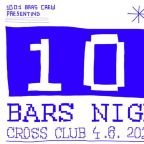 1003 BARS NIGHT <3