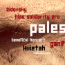 BENEFIČNÍ KONCERT - ŽIDOVSKÝ HLAS PRO PALESTINU