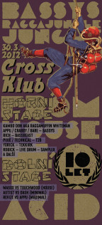 cross300312.jpg