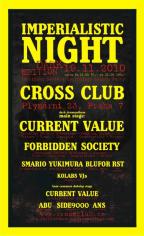 19.11.2010 CURRENT VALUE